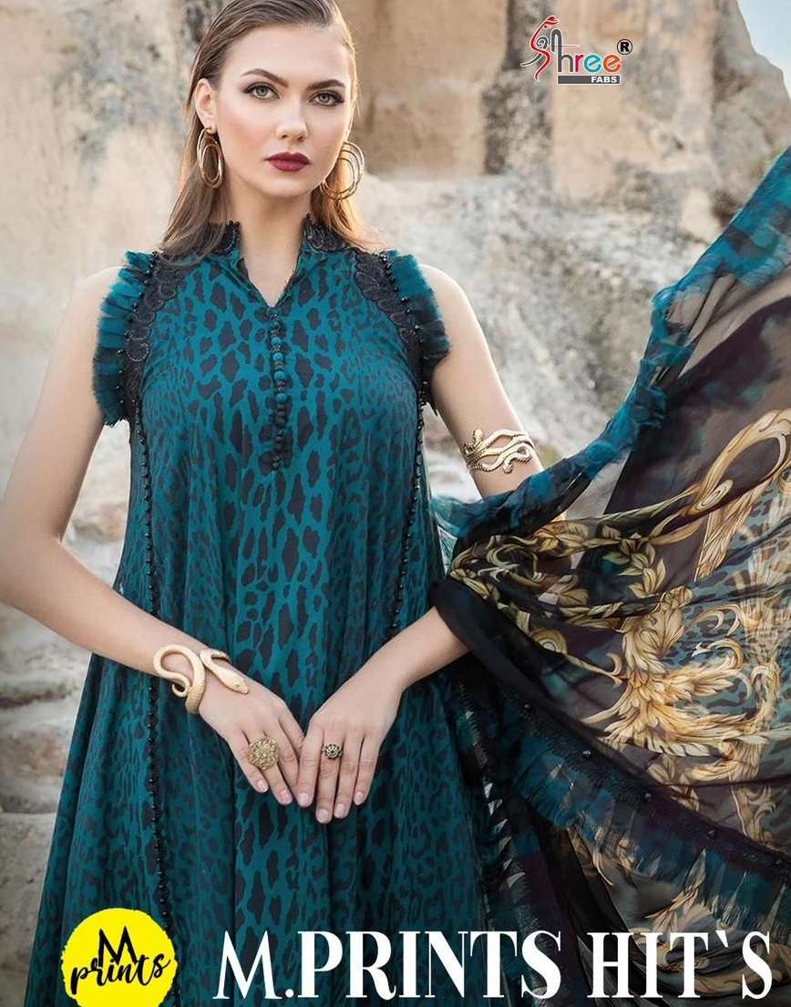 Mariya b hits D No-3368-3369 by Shree